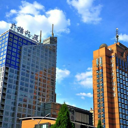 Beijing Broadcasting Tower Hotel Esterno foto