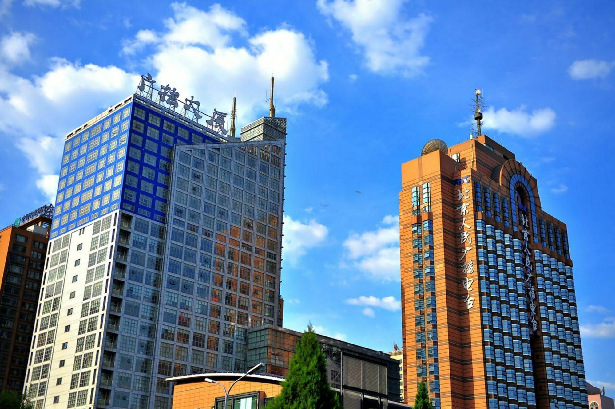 Beijing Broadcasting Tower Hotel Esterno foto